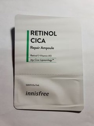 Innisfree Retinol Cica Repair Ampoule 速效淨肌修護精華