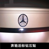 Dedicated New Mercedes-Benz Benz A/B/E/C-Class EQC/GLA/GLB/GLC/GLA Rear Car Logo Diamond Modified De