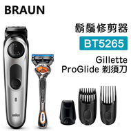 百靈牌 - BT5265 鬍鬚修剪器 Gillette ProGlide 剃須刀【平行進口】