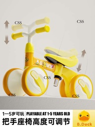 Little Yellow Duck children's balance bike, 2-year-old beginner's four-wheel walker, 1-3 year old ba