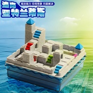 Escape from Atlantis Board game Brain Training logic puzzle