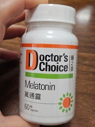 萬通靈Melatonin褪黑激素 3mg