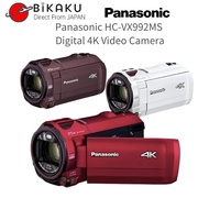 🇯🇵【Direct from Japan】Panasonic HC-VX992MS-R Digital 4K Video Camera/Camcorder DV