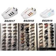 adidas (女) SUPERSTAR 皮革貝殼頭休閒鞋-EG2917/EG2918/EG2919-原價3290元