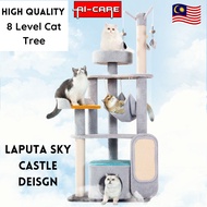 Laputa Premium Large Cat Tree House Wood Cat Condo Bed Scratcher House Cat Tower Hammock Cat Climbing House