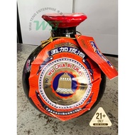 WU CHIA PI CHEW 金钟五加皮酒 560ml