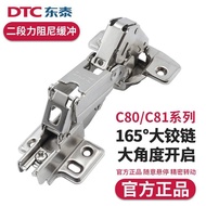 Dongtai dtc 165 Degree Hinge 175 Degree Large Angle Folding Corner Cabinet Cabinet Door Hinge Hydrau