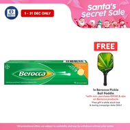 Berocca Effervescent Orange Vitamin B & C (15'c)