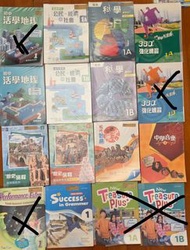 中學數學新思維（ 2020第二版）1A 套裝連360強化練習  Success in grammer book 1 (2022 3rd edition) 雅集初中公民經濟與社會1A 1B （ 2024