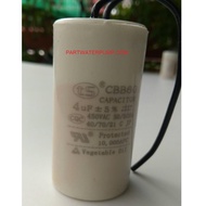 CAPACITOR TS 4uF 450V. 4 uF 450V. (Wire Type)