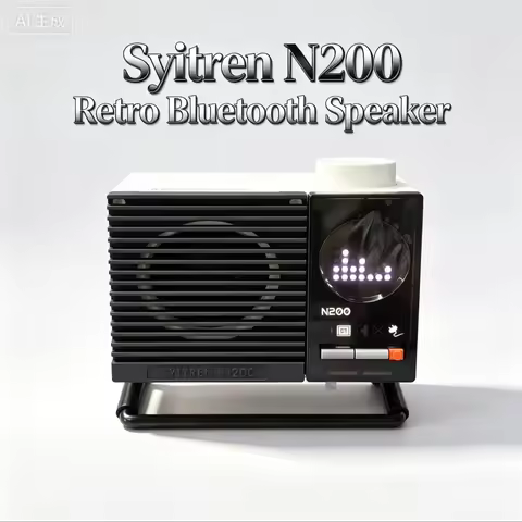 Syitren N200 Retro Bluetooth Speaker Mini Wireless Speaker Portable Desktop Audio Stereo‑Pairing Spe
