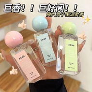 腌到骨子里温柔少女香水茉莉桃子花香女士香水小众高级伪体香学生Qqgv13441771.My26.8.28 Gently fragrant, delicate girl's perfume with j