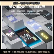 【帶屏幕】本手bk98無線機械鍵盤三模有線電腦客制化電競遊戲