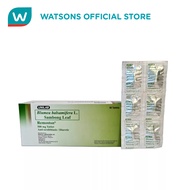 REMOSTON Blumea balsamifera L. + Sambong Leaf 500mg 1 Tablet (sold per piece)