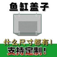 Transparent Transparent Fish Tank Cover Cover Plate Anti-jumping Net Thickened Fish Tank Cover Top C