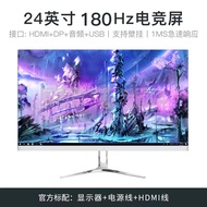 [MS]24 นิ้ว 144hz จอภาพ 27 เกมเล่นเกมคอมพิวเตอร์เดสก์ท็อปโค้ง HD 2K หน้าจอการตรวจสอบ IPS