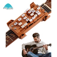 Brown Guitar Chord Presser, Guitar Chords Trainer for Beginners and Arthritis Player,Chord Helper fo
