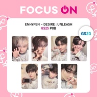 ENHYPEN POB GS25 DESIRE : UNLEASH PHOTOCARD