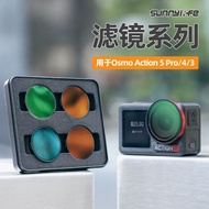 Sedis DJI DJI DJI Action5/4/3 Filter Set Osmo Action5pro Accessories ND Filter CPLSedis DJI DJI Acti