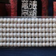 精品星月菩提子桶珠108顆 客製化菩提子佛珠 串珠念珠 項鍊手珠