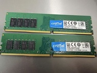 Crucial 16GB DDR4-2133 UDIMM記憶體