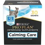 Purina Pro Plan Veterinary Supplements Calming Care Cat Supplements - 30 Ct. Box