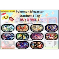 Pokemon Mezastar 6 Star Disk Tag Card Superstar (Singapore)
