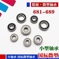 High Speed Motor Miniature Small Bearing 692 693 694 695 696 697 698 699-2Z ZZ 2RS JOYT
