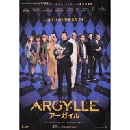 Japanese Movie Flyer Secret Agent: Agel B5 Small Poster DM Henry Cavil Bryce Dallas Howard