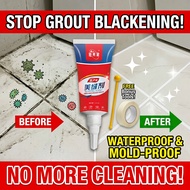 Long-Lasting Beauty ioo Tile grout Tile gap filler Tile reform waterproof Grouting for tile Waterpro