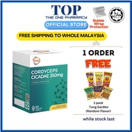 GKB Cordyceps Cicadae 350mg | Vegecap 60'S