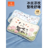 Baby Over 6 Months Old 1 Year Old 3 Clouds Pillow