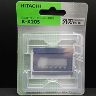 HITACHI K-X20S/RM-SX100/SX105B/SX1010UF HITACHI Razor Outer Blade Knife Net