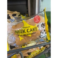 KEK HOKKAIDO MILK KEK SUSU HOKKAIDO YAMI HOKKAIDO MILK CAKE