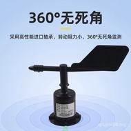 485 Wind Direction Sign Weather Wind Speed 4G Tower Hanging Wind Direction Three Cup Measuring Instr