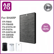 ABIQ แผ่นกรองอากาศ 2in1 HEPA H13 Filter รุ่น FZ-Y30SFTA, FZ-F40SFE สำหรับ เครื่องฟอกอากาศ Sharp รุ่น FP-FM40, FM40B, FU-Z35TA, FP-F40TA, FP-G50TA, KC-930TA