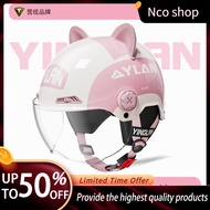Murah MurahCamp Cable Wind Circulation 2.0 Ultra Helmet Electric Car Female Cute High-value 3c Certi