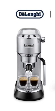 DeLonghi Dedica Style EC685 意式咖啡機