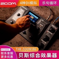 ZOOMEffectorB6Electric Bass Multi Effects Device with Drum MachineLOOPAudio Speaker Analog Bluetooth Function