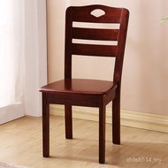 Restaurant Stool Chinese Simple Wooden Chair Log Back Chair Dining Table Chair Chair All Solid Wood 