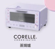 千色 Corelle康寧 x Sanrio Kuromi 蒸焗爐