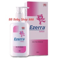 Ezerra Lotion 150ml Ezerra Lotion (with freegift)
