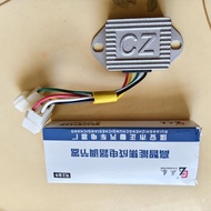 Generator Electronic Regulator Wuzheng Futian 12V24V Voltage Regulator JFT143JFT243 Charging Voltage