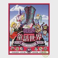 童話世界 超人氣卡通套裝 10入 DVD