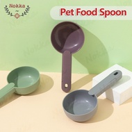 【SG】Pet Food Spoon Puppy Cat Measuring Spoon Multi-purpose Puppy Food Shovel