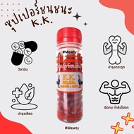 Win Super Hit K.K. Size 90 Tablets Bird And Chicken Food Red