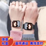 H11S Female Smart Watch Call Heart Rate Blood Pressure Monitoring Smart Bracelet Sports Watch