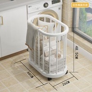 衛生間馬桶上方置物架 多功能浴室落地式收納架 多層放洗衣液置物架（平行進口）（快遞送貨上門）