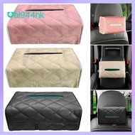 UBL944NK หนัง PU ตกแต่งภายในรถยนต์ กระเป๋าเก็บของ ซันรูฟ ที่แขวน กล่องที่วางแขน ผ้าคลุมผ้าเช็ดปาก กล