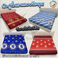 Bed Sheet 100% Cotton Polyester Fabric-85Gsm Breathable Fabric (Size 6 Feet/5 Feet/3.5 Feet) Includi